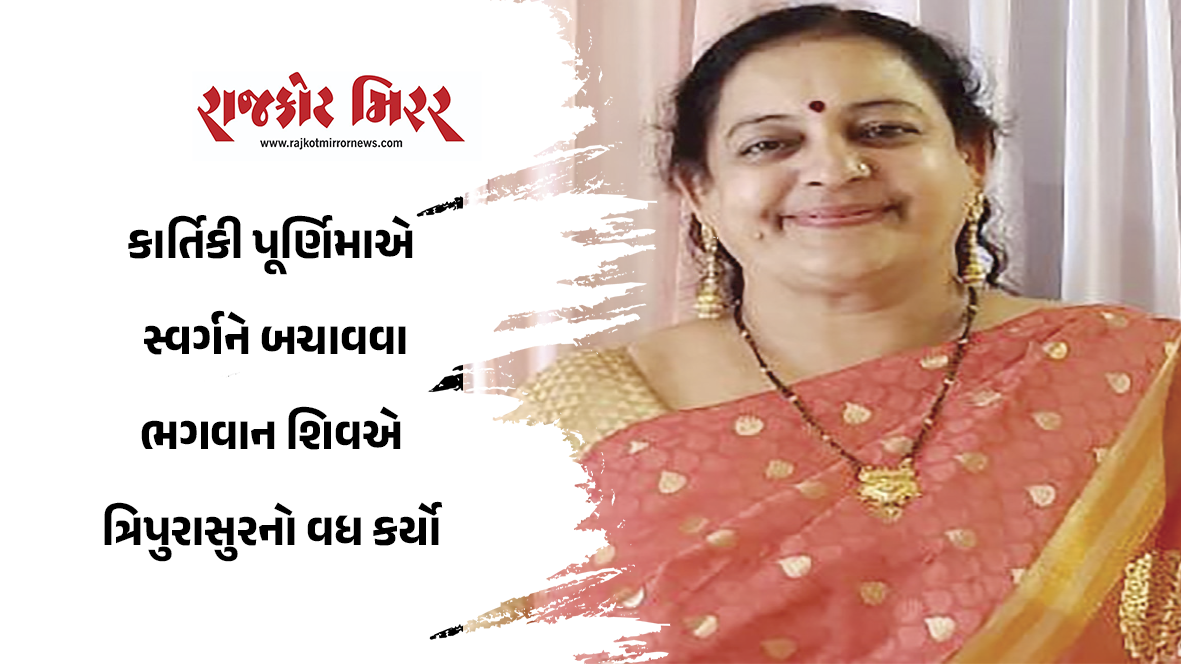 સદગુરૂ કૃપા હી કેવલમ્…પ્રાસંગિક